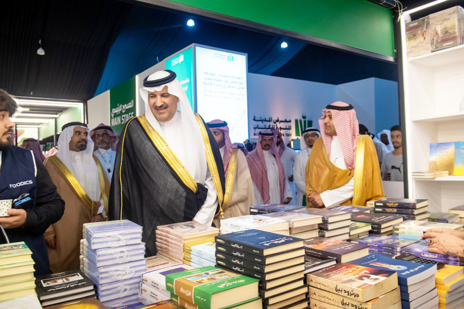 Les foules affluent à l'ouverture du premier salon du livre de Médine