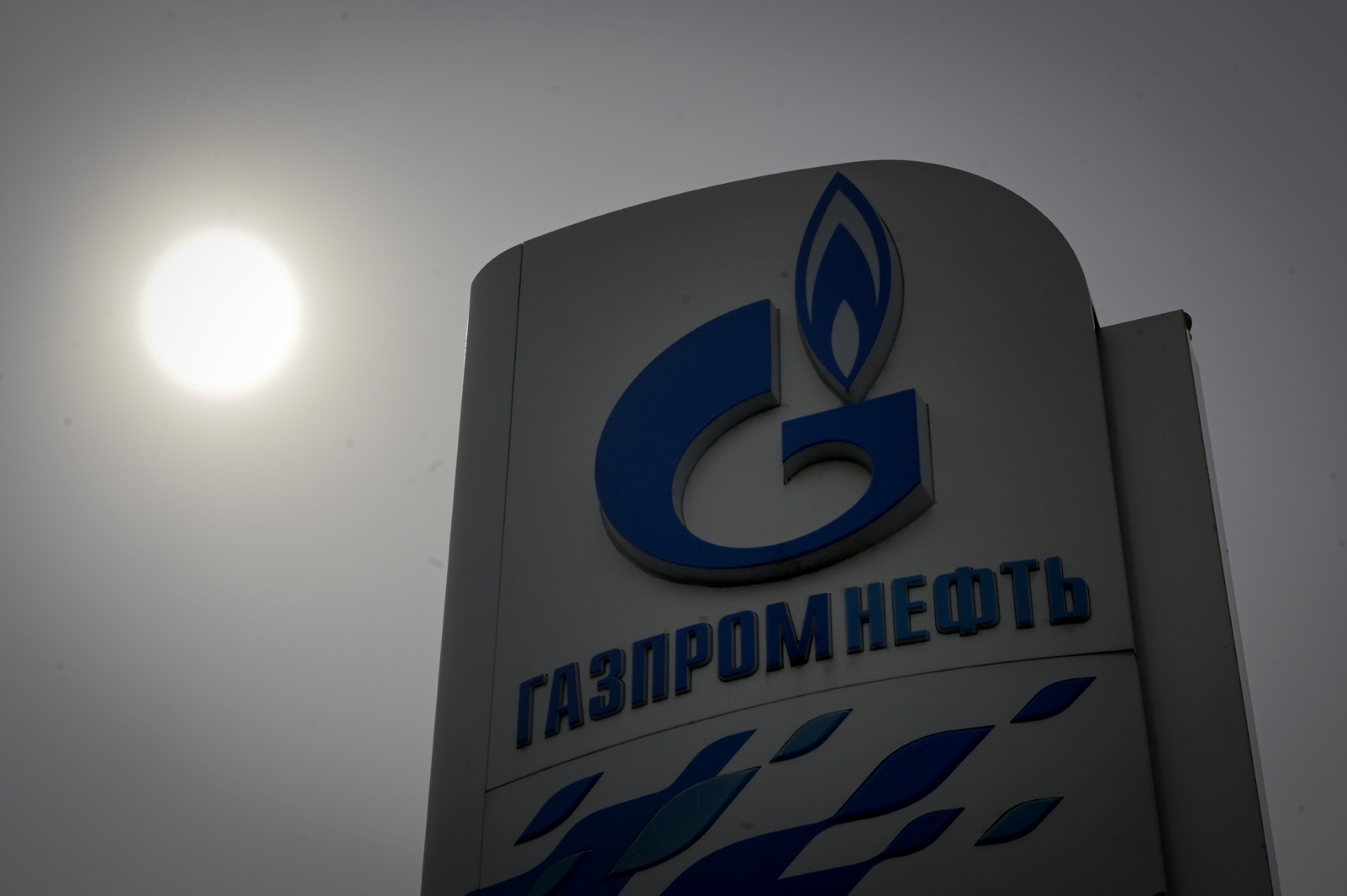Les Européens seront les premiers «à souffrir» de l'embargo pétrolier, selon Moscou