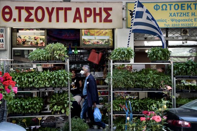 Covid: la Grèce suspend le port du masque à l'ouverture de la saison touristique
