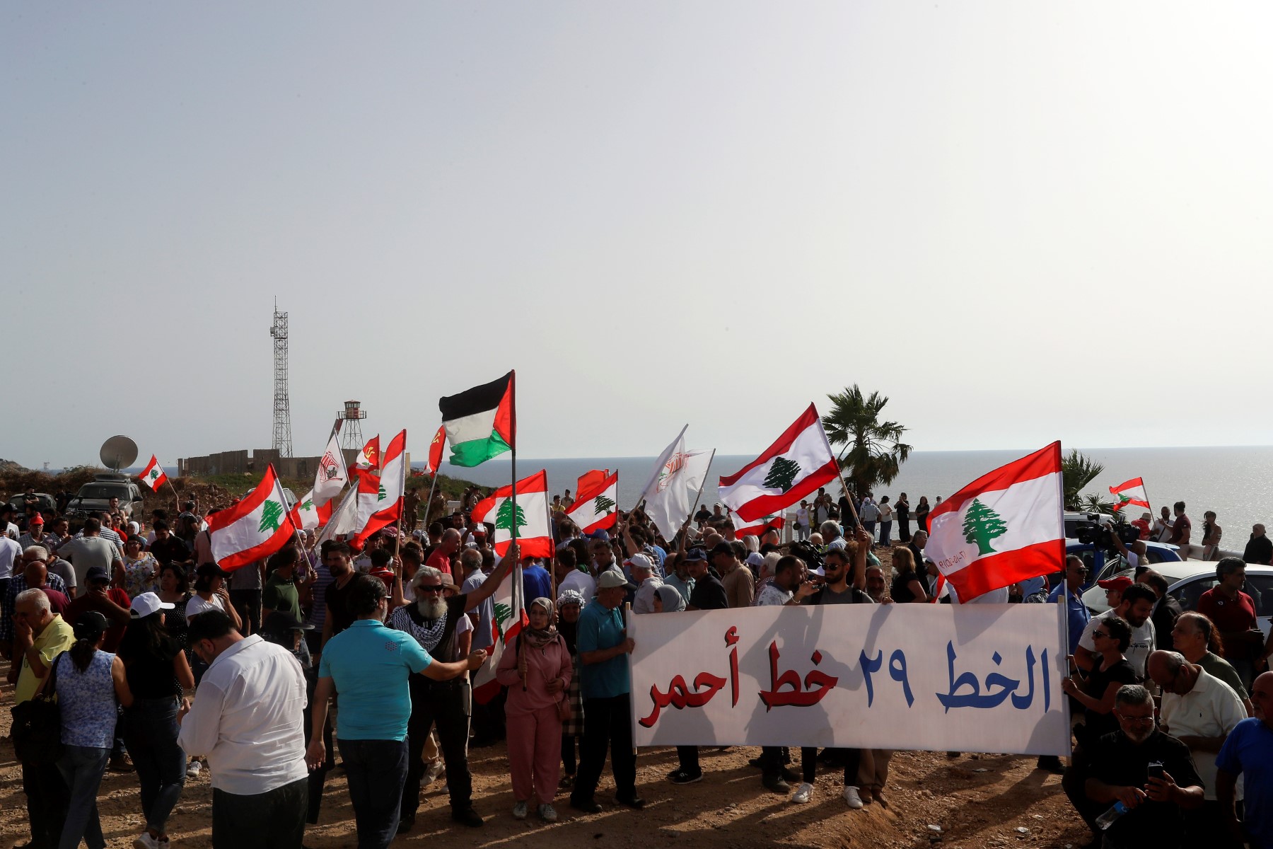 Liban: manifestation contre l'extraction de gaz par Israël d'un champ offshore