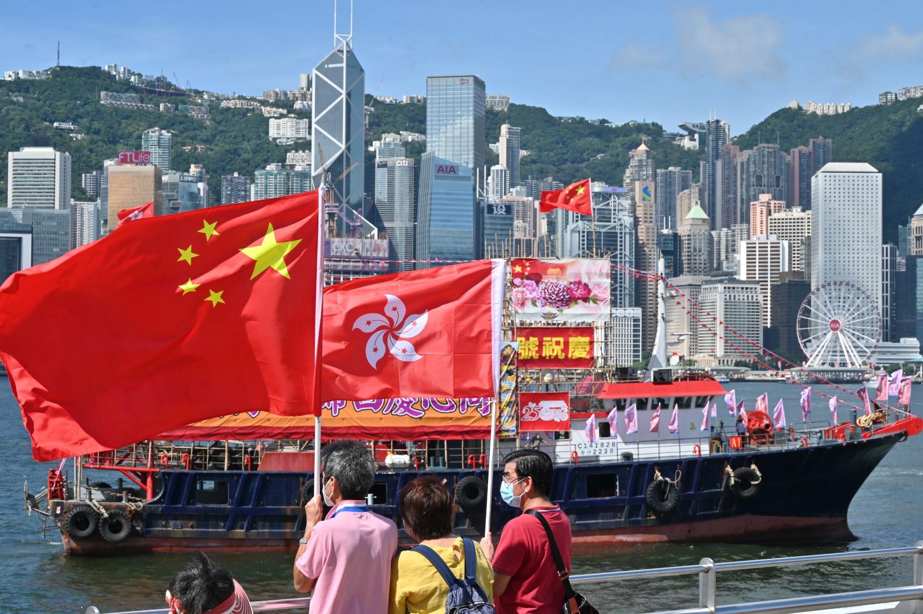 Hong Kong 25 ans après la rétrocession: promesse tenue ou «trahison»?