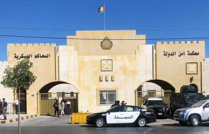 Une étudiante abattue dans une université à Amman