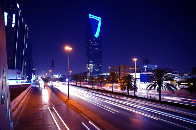L'Arabie saoudite a reçu le plus grand nombre d'investissements directs étrangers dans la région arabe (Shutterstock).