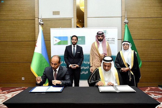 L'Arabie saoudite, représentée par l’Autorité générale des transports (TGA), a signé un accord conjoint de coopération en matière de transport maritime avec Djibouti. (SPA)