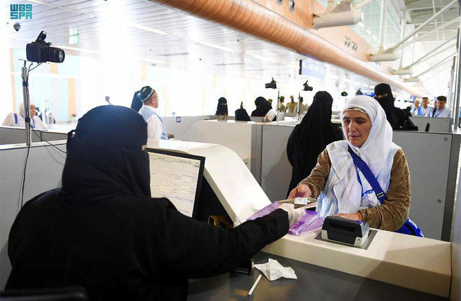 Plus de 299 000 pèlerins arrivent à Médine pour le Hajj