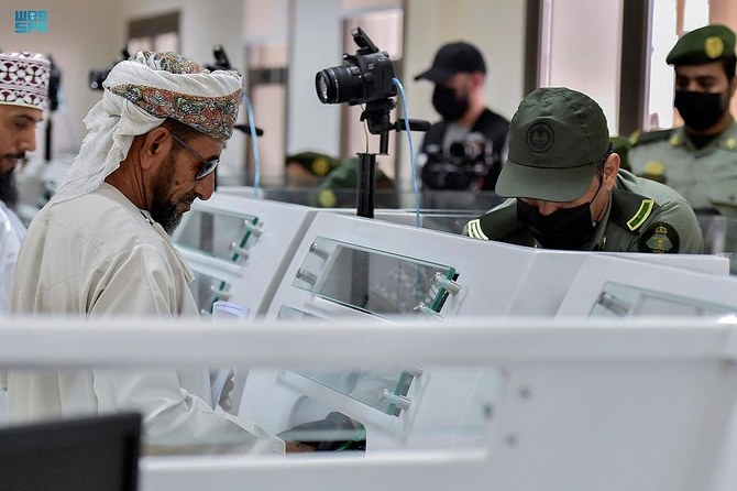 Le premier groupe de pèlerins omanais arrive en Arabie saoudite avant le début du Hajj