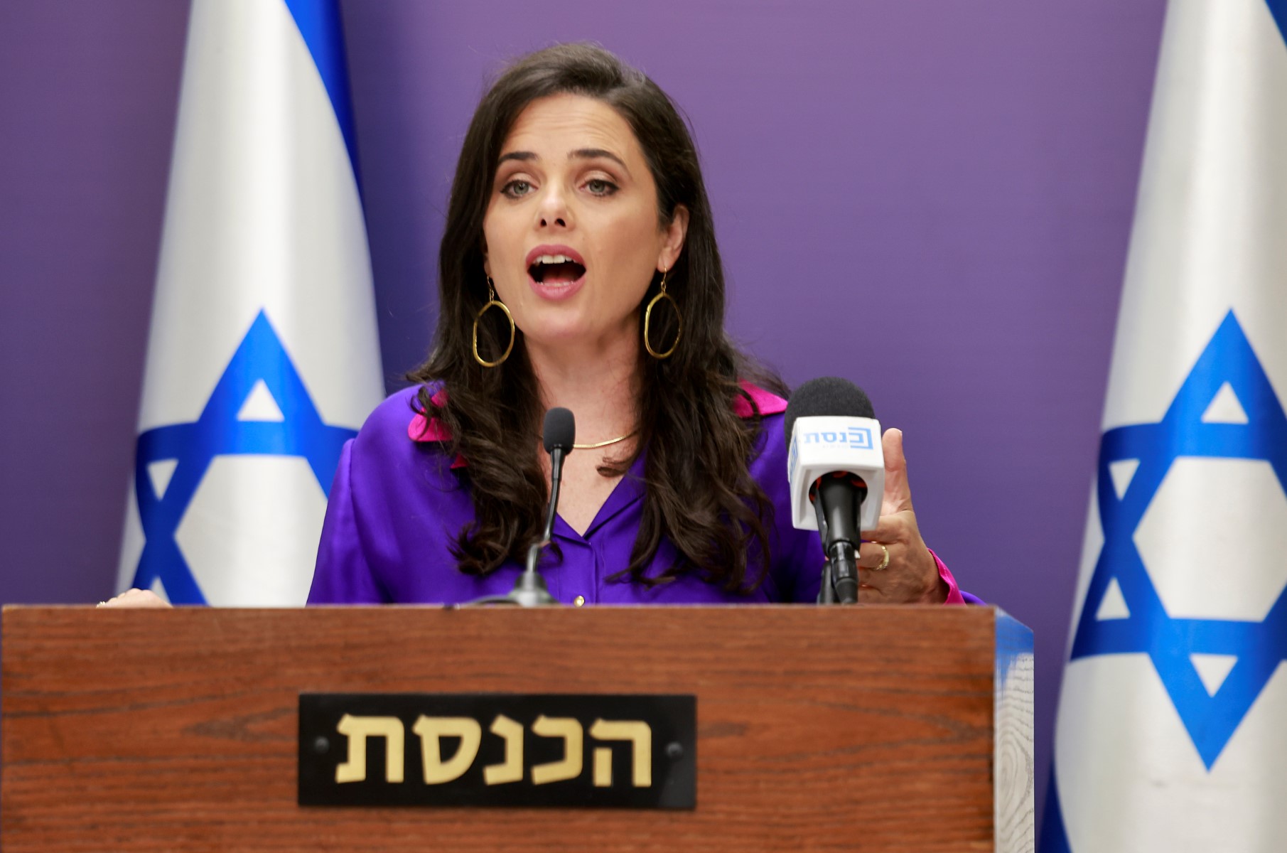 La ministre israélienne de l'Intérieur au Maroc pour développer la coopération