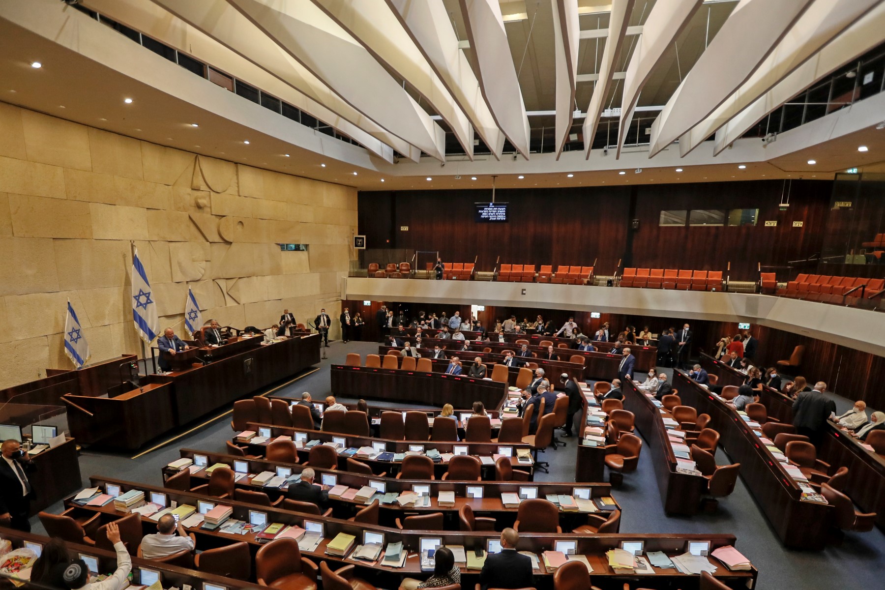 Israël adopte la définition de l'antisémitisme de l'IHRA