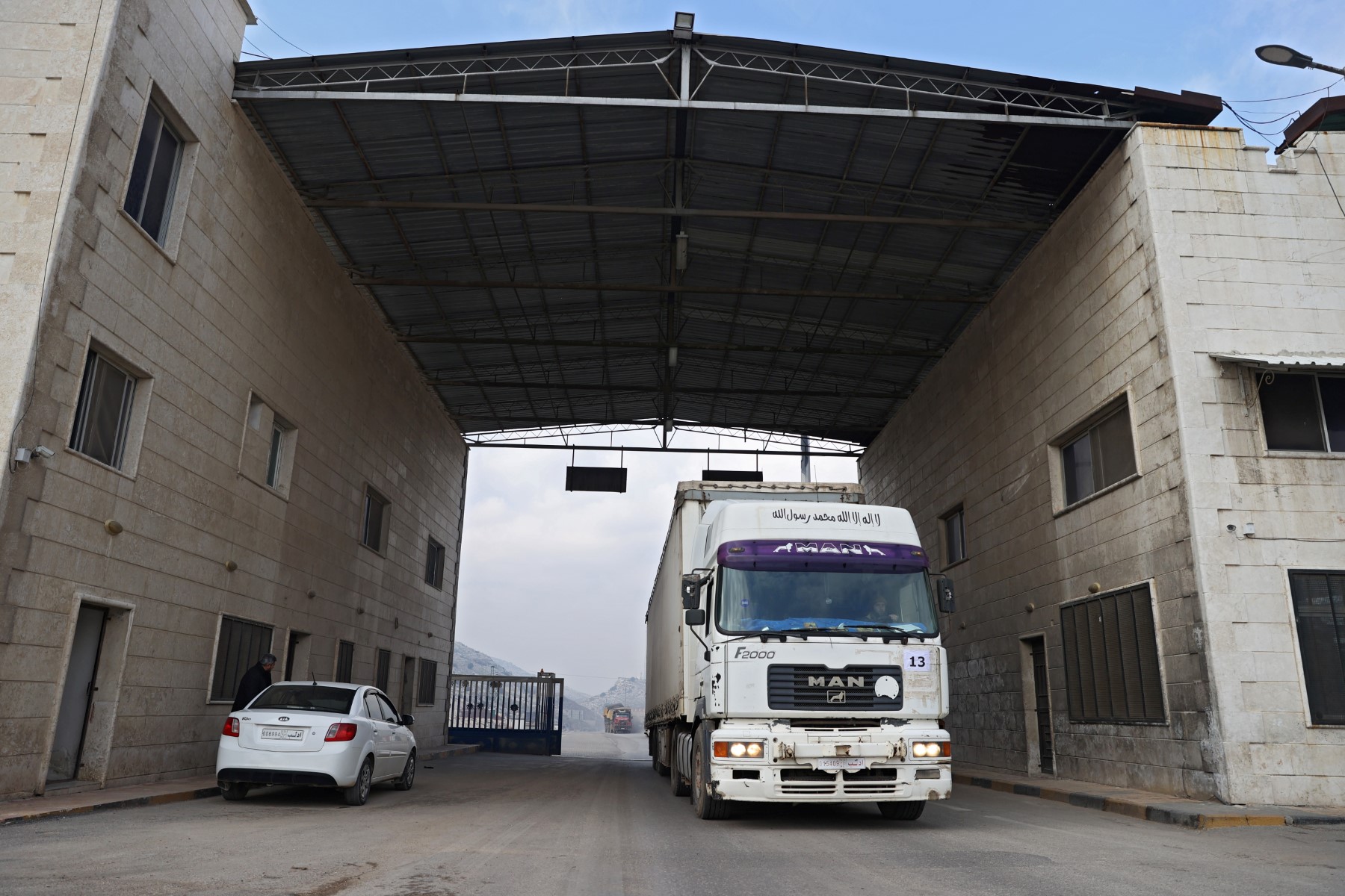 Syrie: appel de hauts responsables de l'ONU à prolonger l'autorisation d'aide transfrontalière