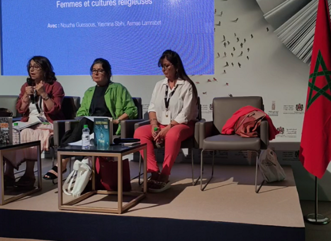 Asma Lamrabet, Nouzha Guessous et Yasmina Sbihi discutent des «Femmes et cultures religieuses»