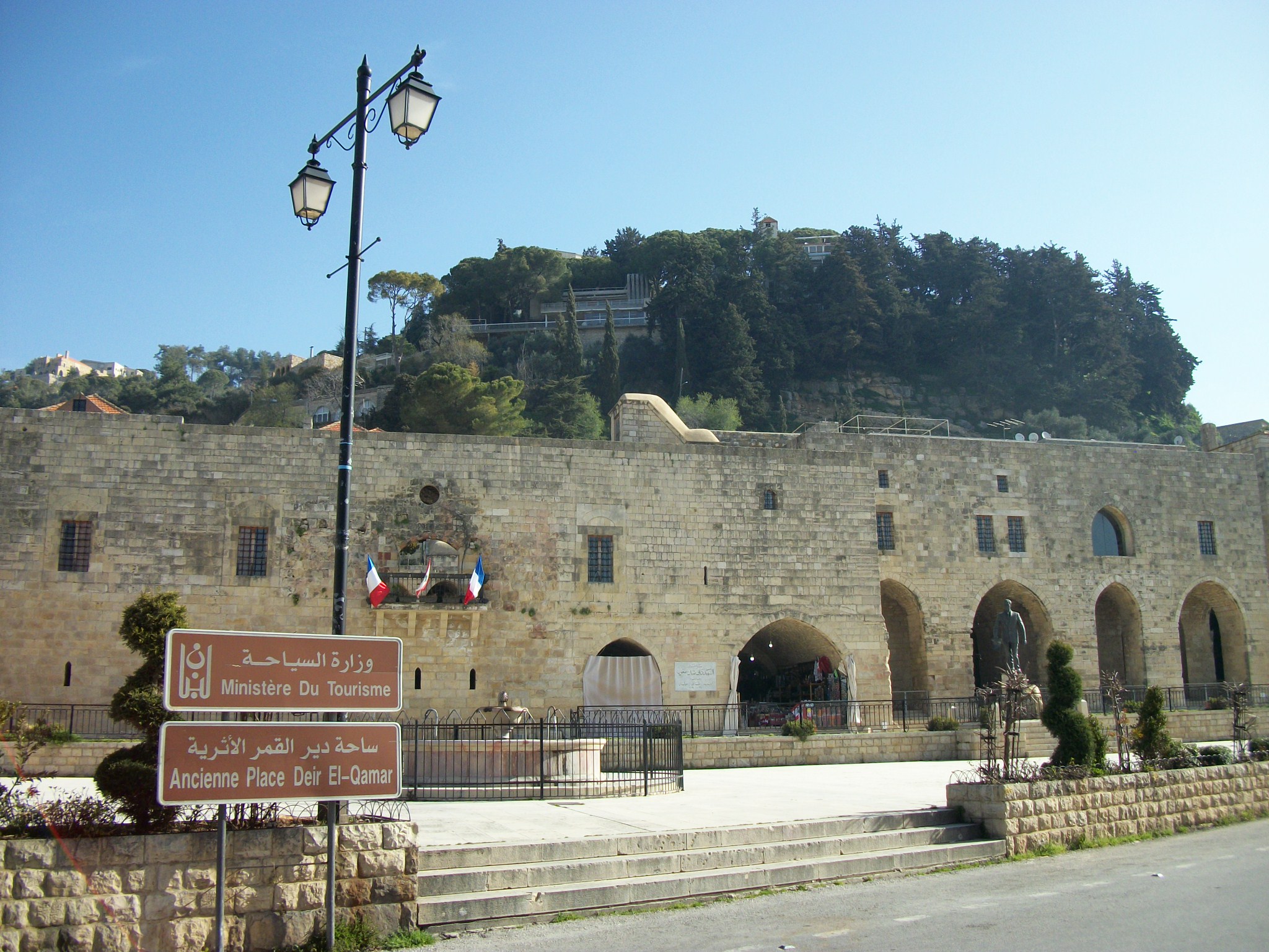 Un voyage culturel particulier au village traditionnel de Deir El Qamar