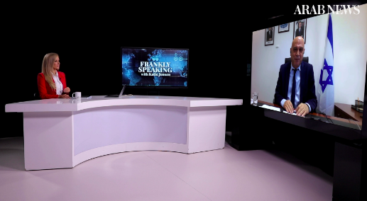 Frankly Speaking: Le leadership saoudien est essentiel à toute solution de paix en Palestine, déclare Esawi Frej