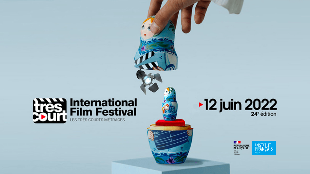 Soirée courts métrages : 24ème édition du Très Court International Film Festival