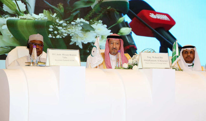 L’Arabie saoudite considère que «la stabilité, la paix et la sécurité» sont des sources de progrès