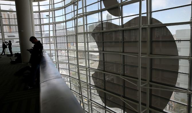 Le logo d'Apple au centre Moscone West, le 2 juin 2014 à San Francisco, en Californie. (Photo JUSTIN SULLIVAN / Getty Images via AFP)