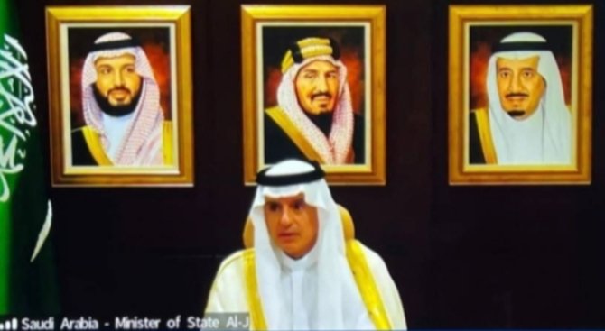 Climat: L’Arabie saoudite appelle à une action mondiale