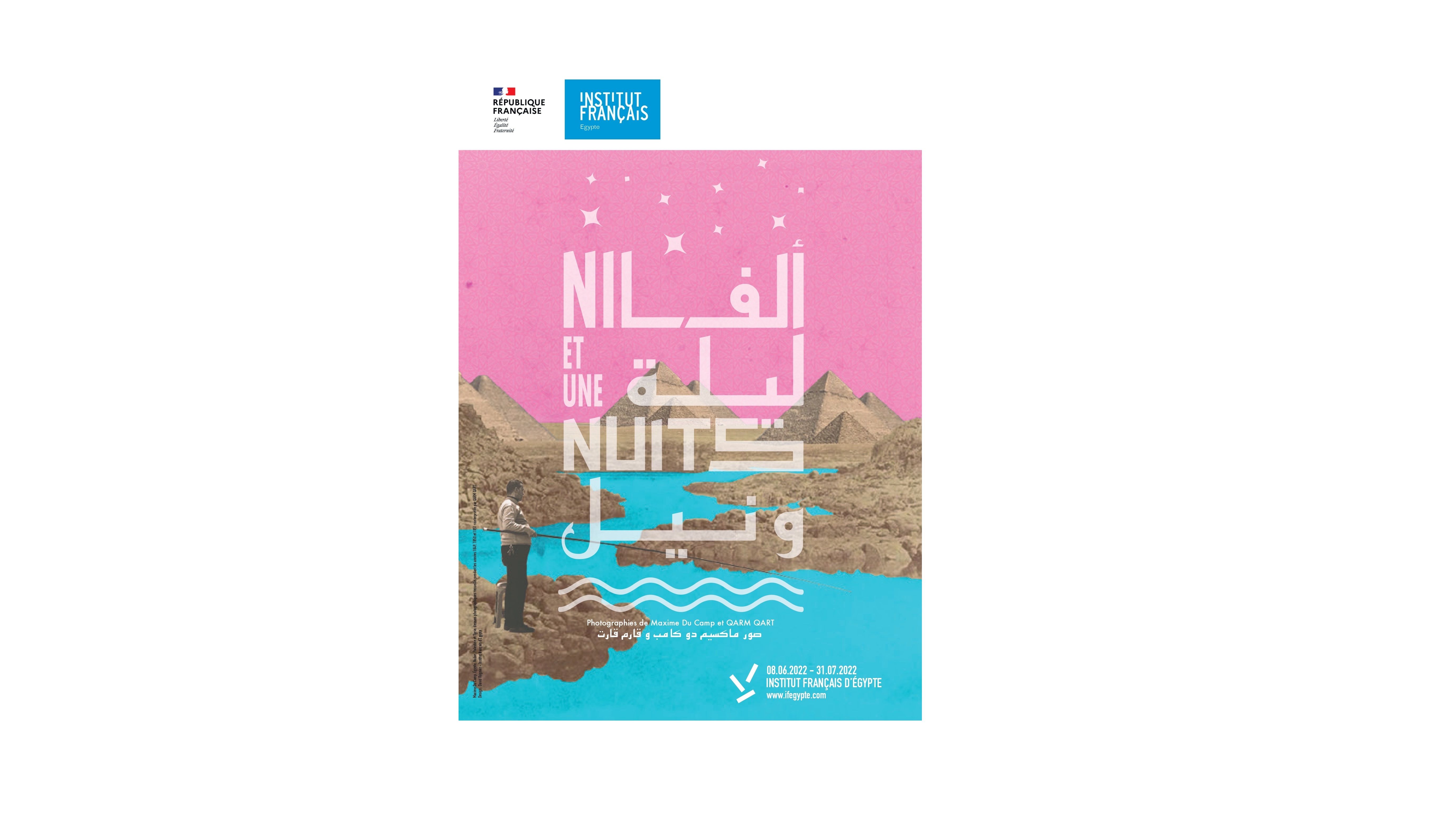 Nil et une Nuits