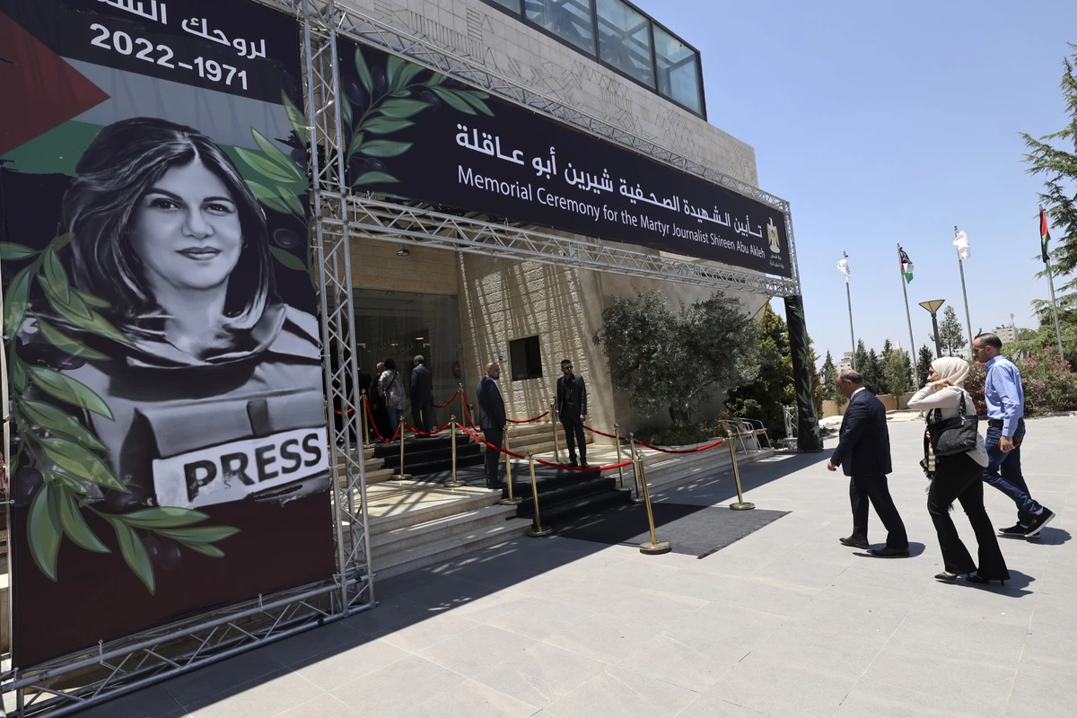 La journaliste Shireen Abu Akleh tuée par un tir des forces de sécurité israéliennes selon l'ONU