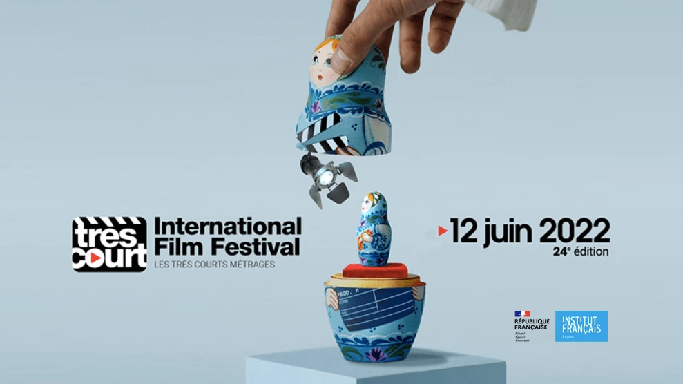 Soirée courts métrages : 24ème édition du Très Court International Film Festival