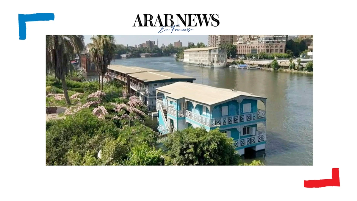 Les maisons flottantes menacées de disparition au Caire