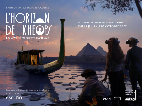 A l'IMA, un voyage en Egypte ancienne