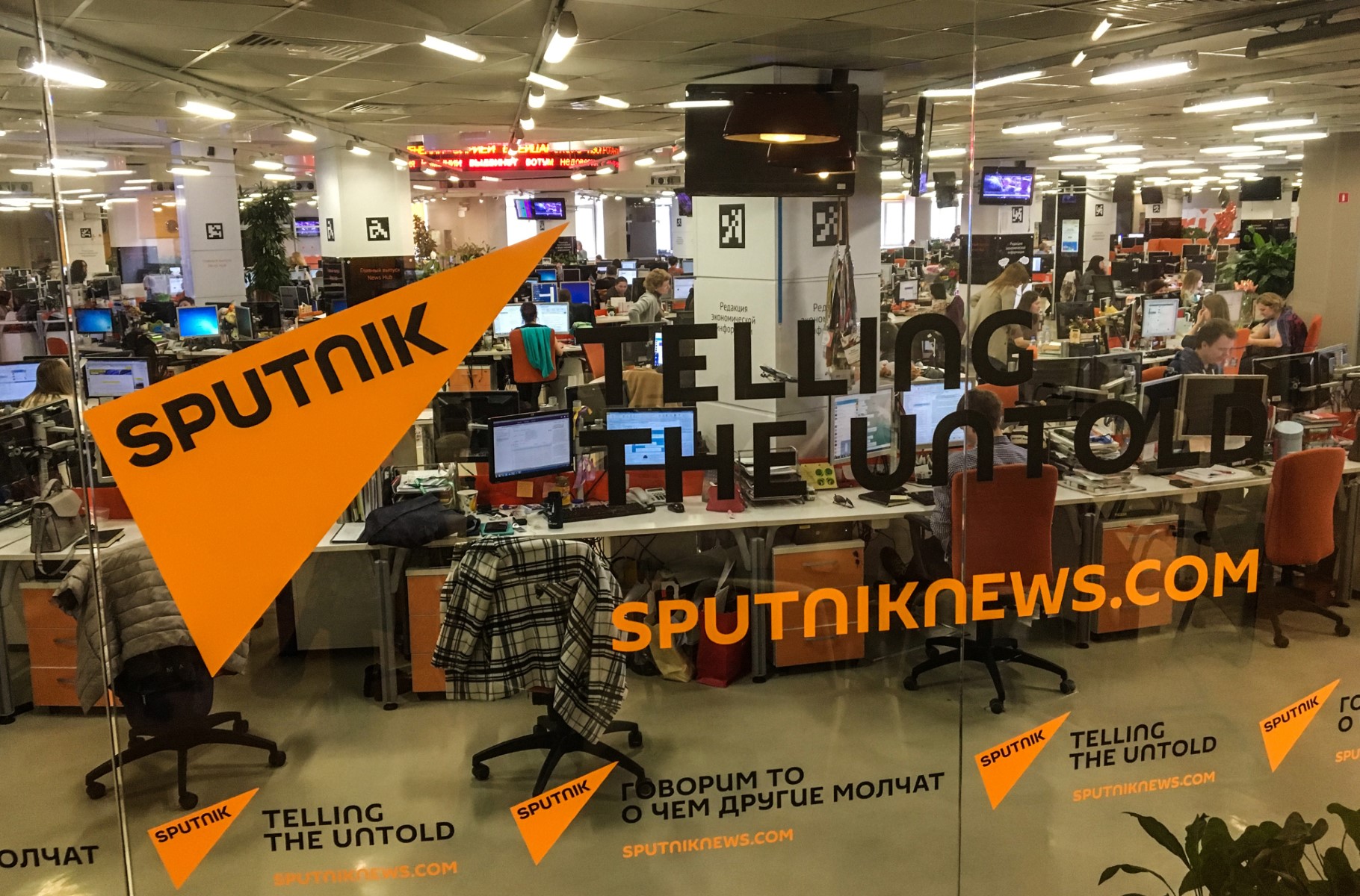 Le média russe Sputnik fait faillite en France après les sanctions européennes