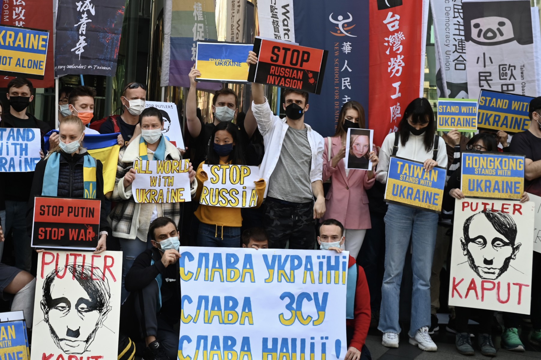 Défense: le Japon alarmé par la Russie, inquiet sur Taïwan