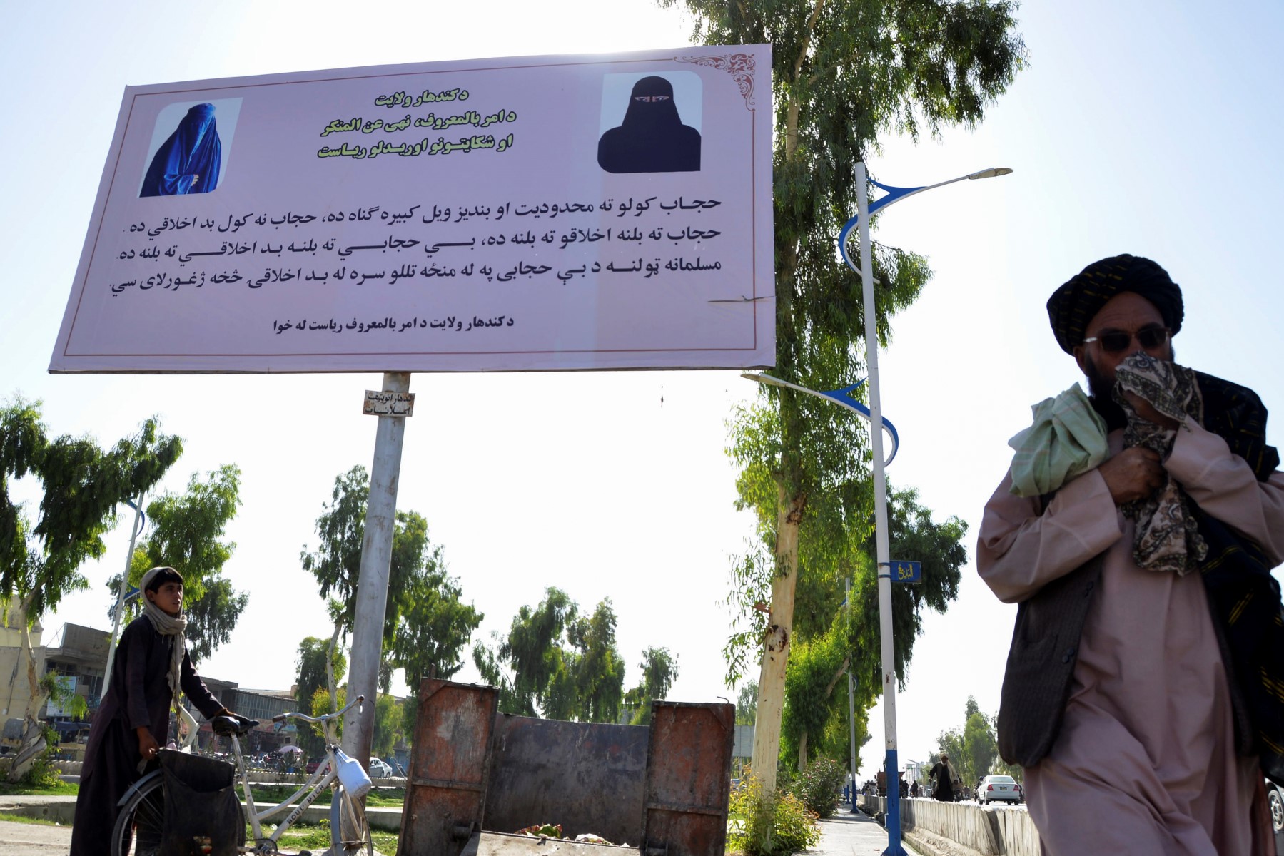 Afghanistan: des religieux jurent fidélité aux talibans, rien sur l'école des filles