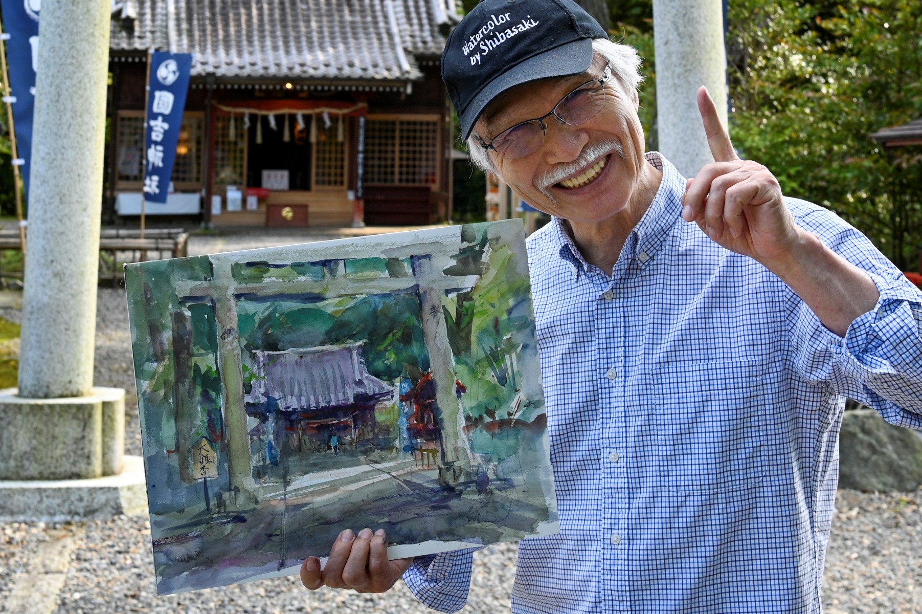 Un papy japonais haut en couleurs cartonne sur YouTube avec ses aquarelles