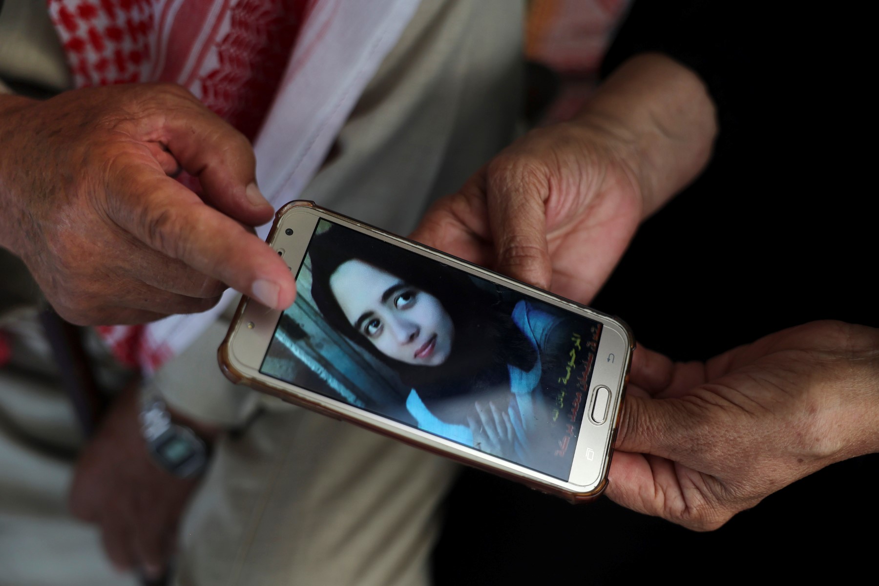A Gaza, les femmes victimes de violence oubliées par le droit