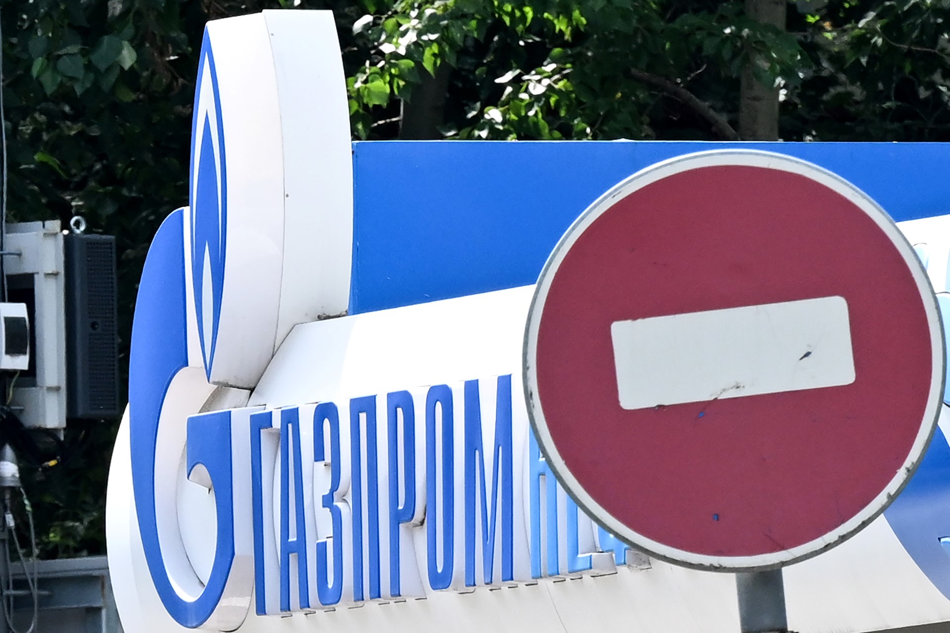Nord Stream: Gazprom annonce une nouvelle coupe drastique des livraisons de gaz à l'Europe
