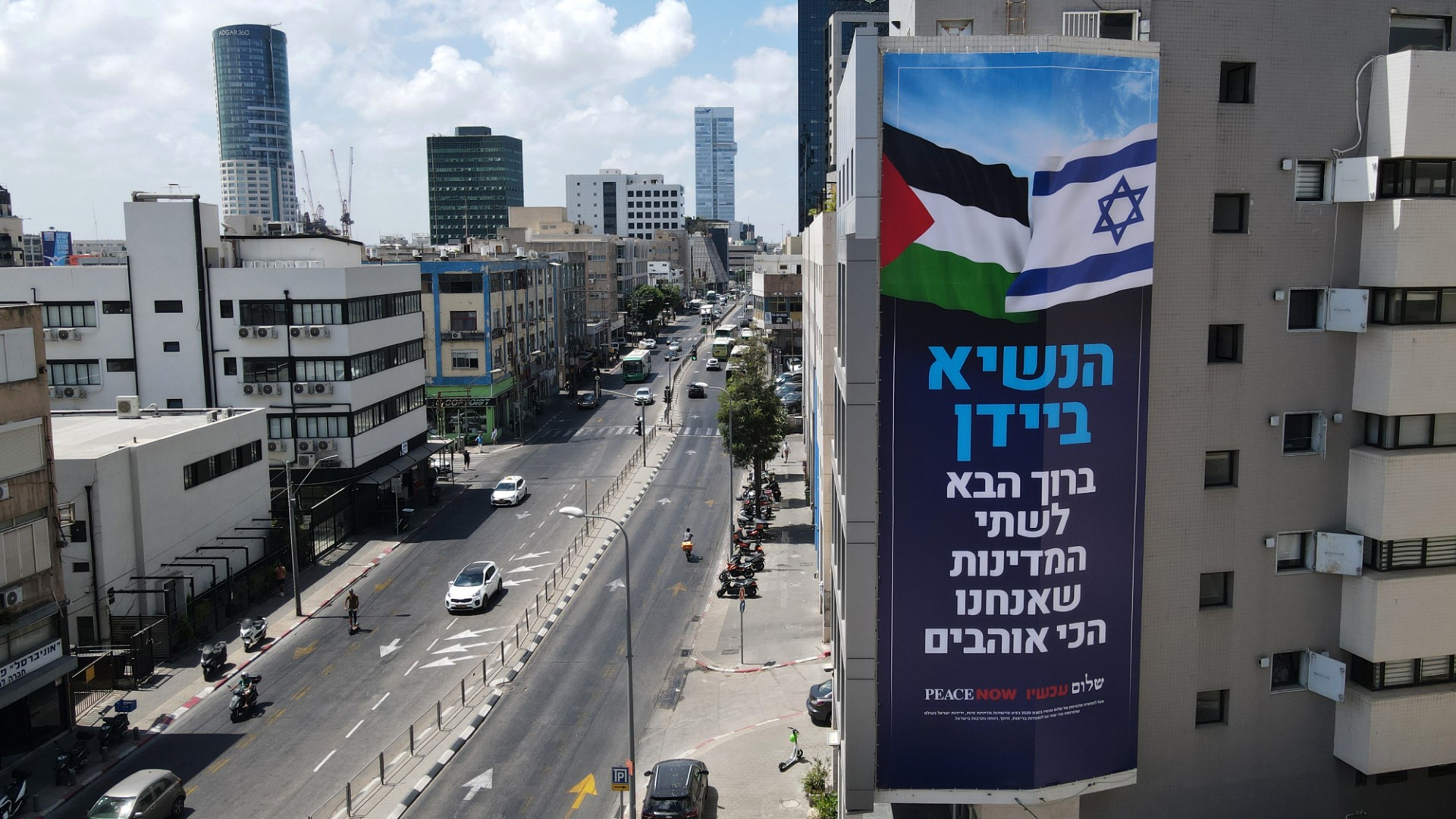 Les Palestiniens n'attendent «rien» de Biden, sauf des mesures économiques