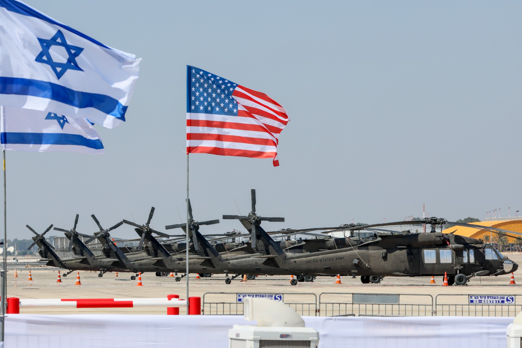 Israël annonce des mesures pour les Palestiniens avant l'arrivée de Biden