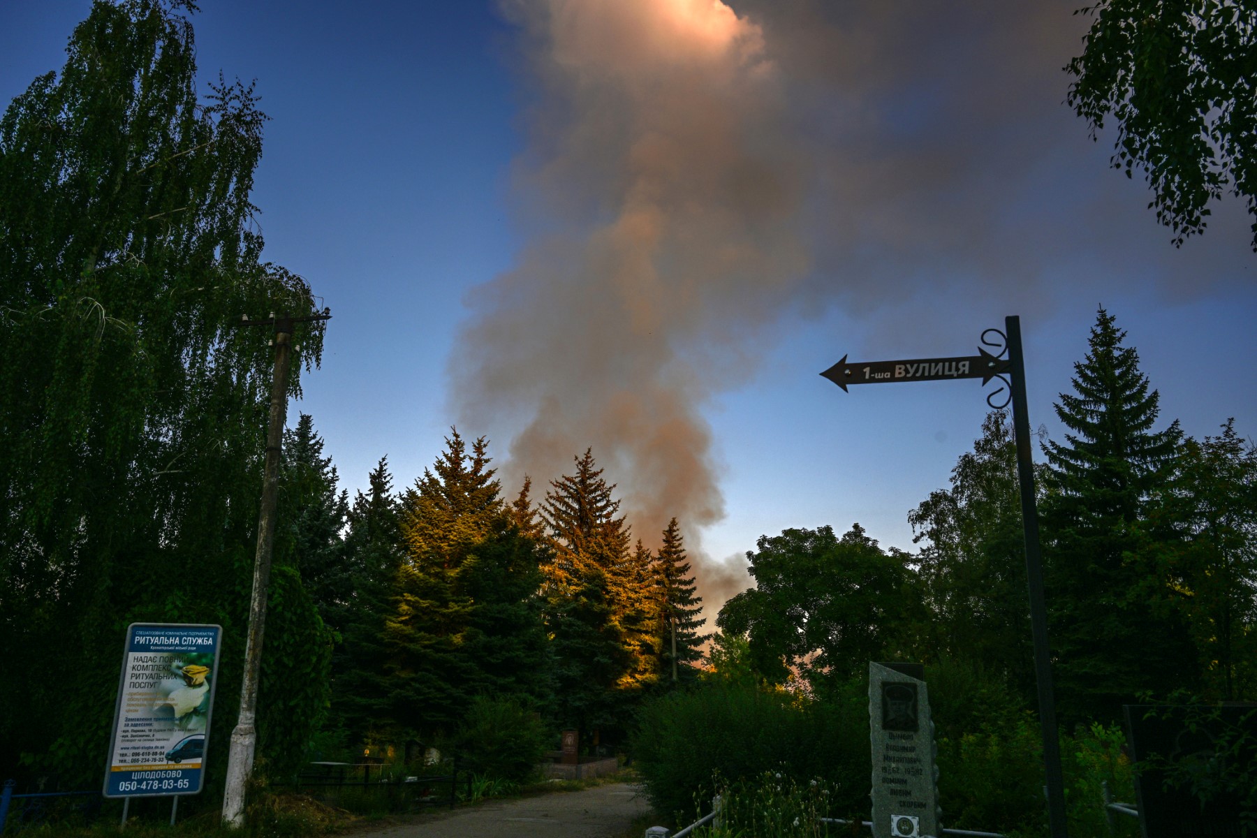 Vinnytsia compte ses morts, nouvelles frappes russes dans l'est de l'Ukraine
