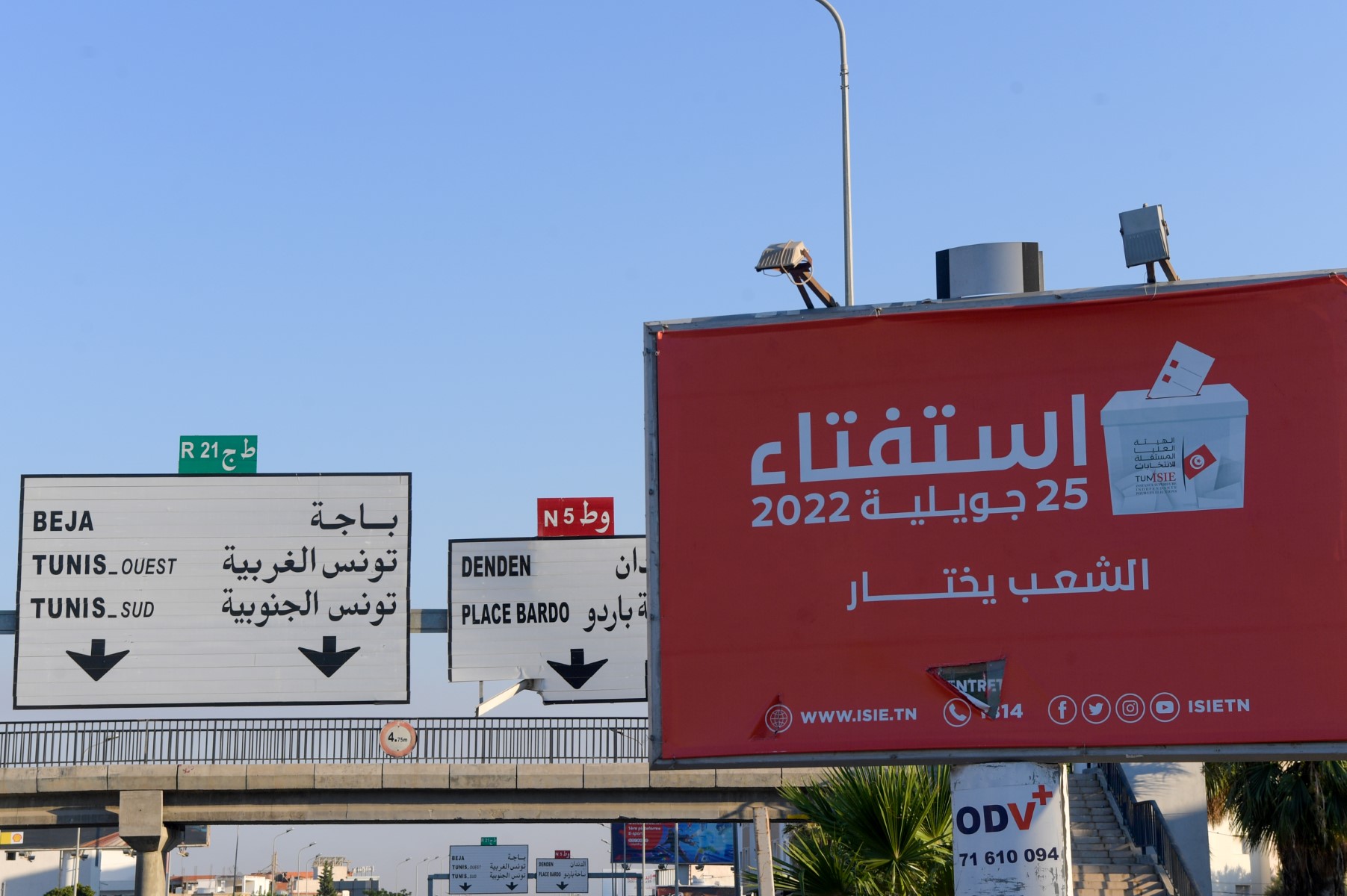 Tunisie: un référendum crucial pour l'avenir de cette jeune démocratie
