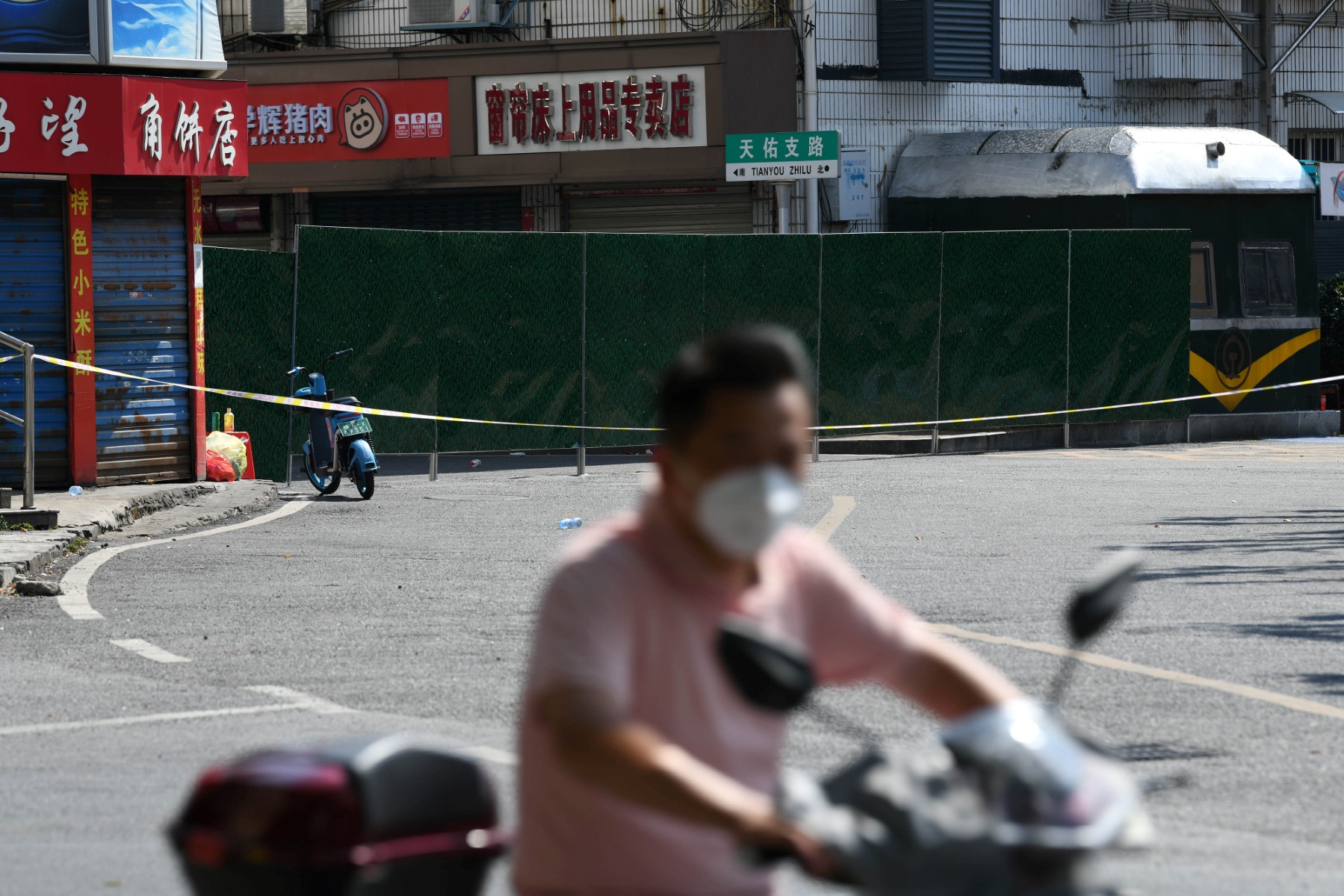 Covid: la Chine confirme que Xi Jinping a été vacciné