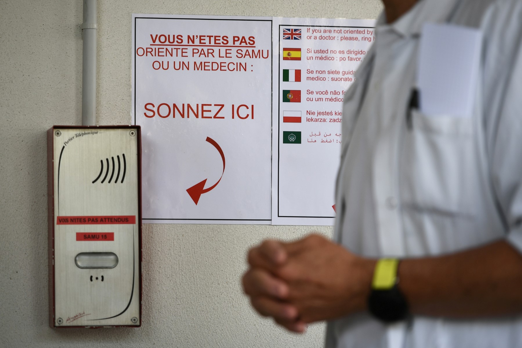 Montauban: les entrées aux urgences filtrées par interphone 24h/24
