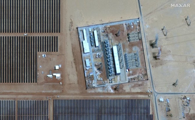 L'Égypte et le Royaume-Uni vont coopérer dans le domaine des énergies renouvelables
