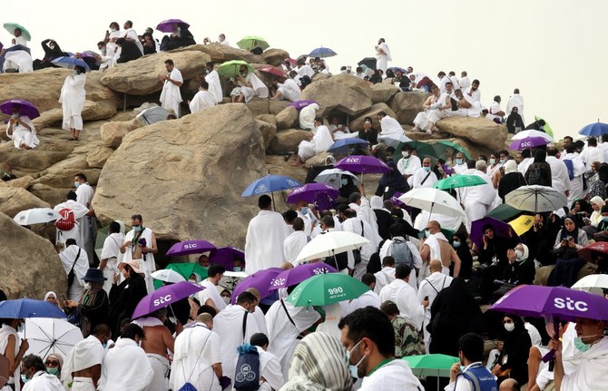 La zone du mont de la Miséricorde à Arafat va faire peau neuve