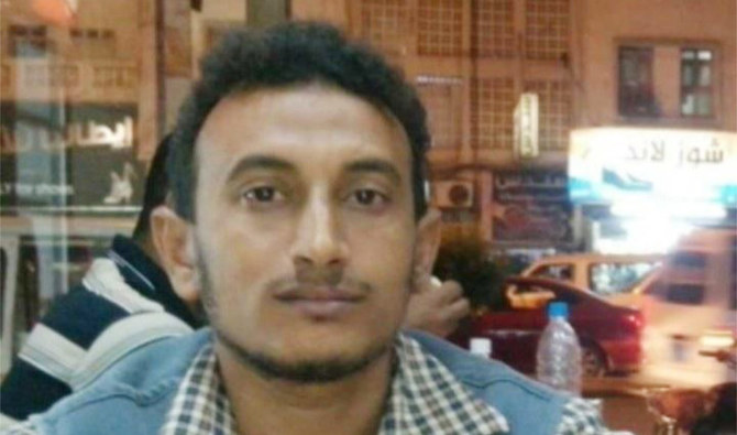 Un travailleur humanitaire yéménite porté disparu est mort aux mains des Houthis