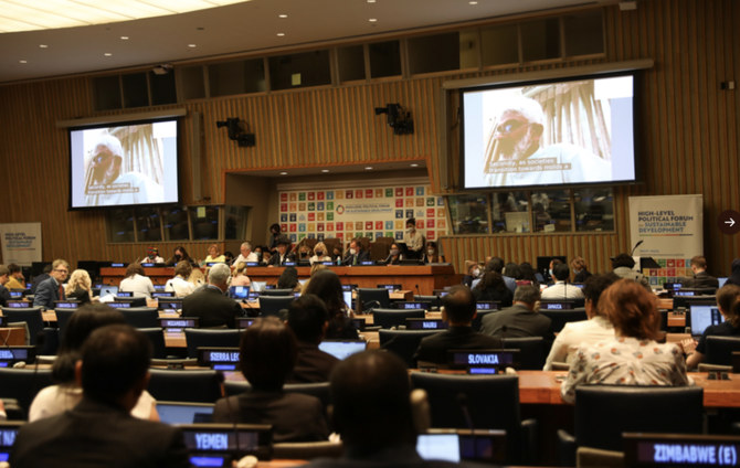 Riyad souligne les progrès accomplis dans la réalisation des objectifs de développement durable de l'ONU