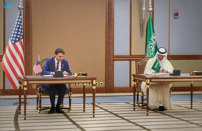 Riyad et Washington signent 18 accords concernant l'espace, les investissements et l'énergie