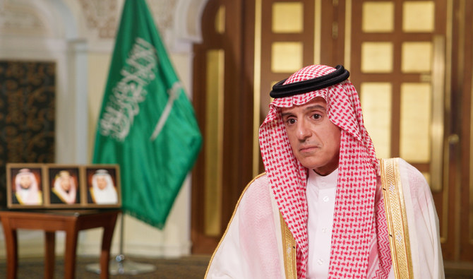 Al-Joubair: La visite de Biden est un succès et Washington s’engage à assurer la sécurité du Royaume