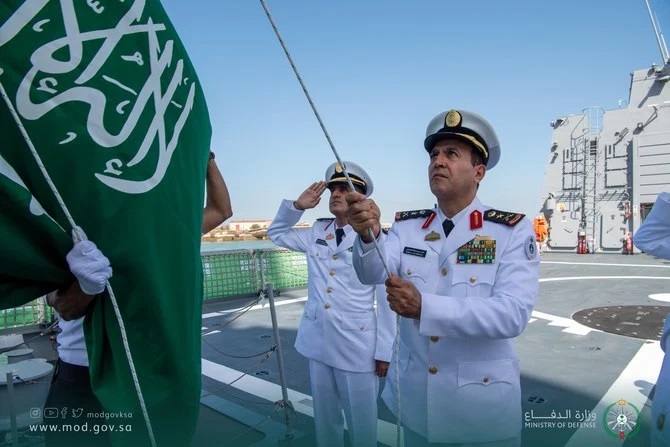 La marine saoudienne lance un nouveau navire de combat en Espagne