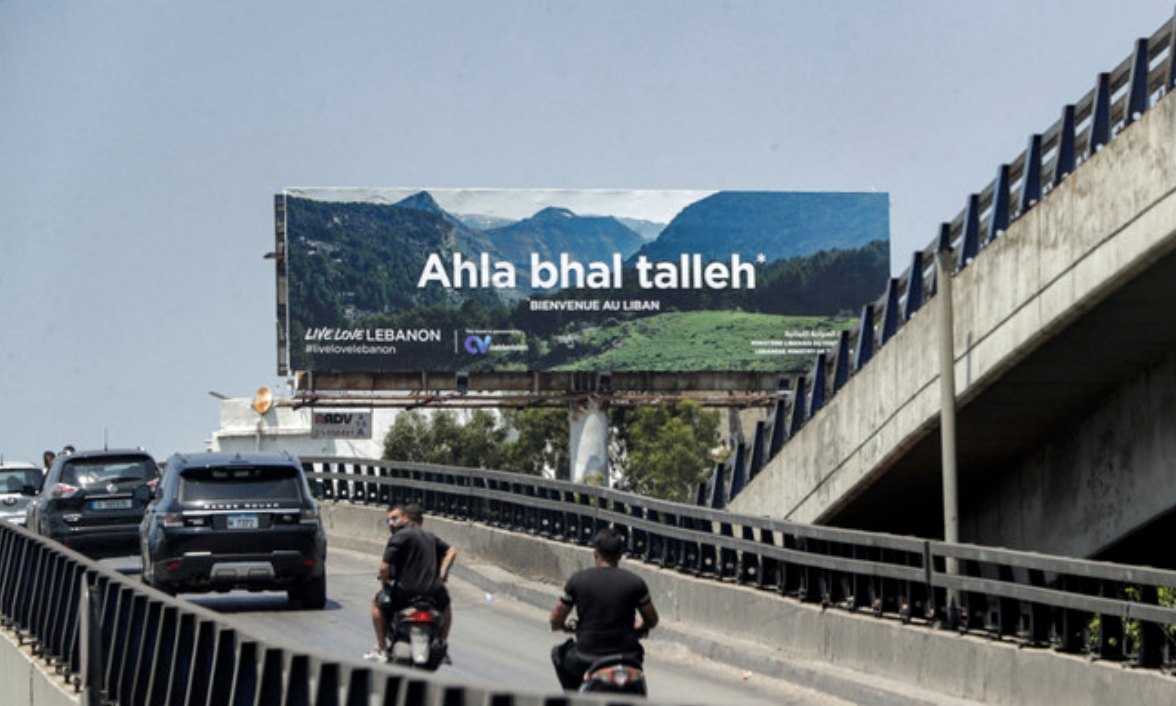 Plusieurs services en grève au Liban, mais l’aéroport de Beyrouth est en plein essor