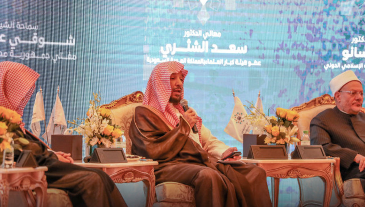 Grand Symposium du Hajj: Les fatwas légitimes confirment la flexibilité de l’islam