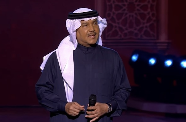 Le chanteur et musicien saoudien Mohamed Abdo (fournie)