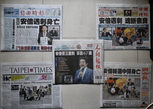 Le Japon en deuil au lendemain de l'assassinat de Shinzo Abe