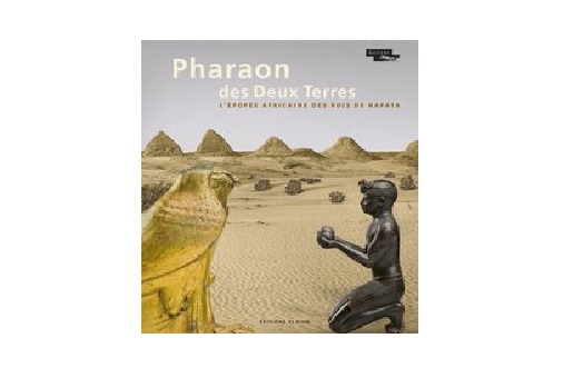 Pharaon Des Deux Terres