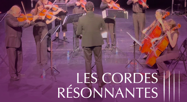 Festival de Beiteddine: Les Cordes Résonnantes